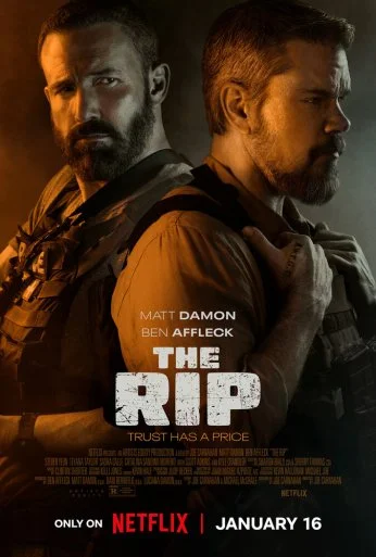 Лакомый кусок (2025)